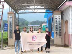 mmexport1558338673075