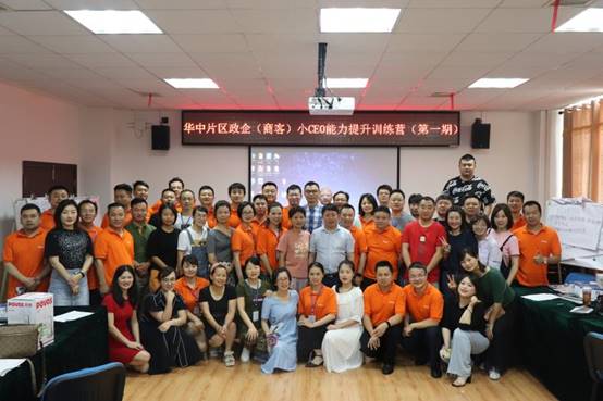 微信图片_20190618103557.jpg