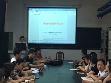 说明: C:\Users\Administrator\Documents\Tencent Files\99820669\FileRecv\MobileFile\IMG_8772.JPG